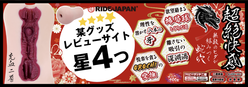 ２月グッズキャンペーン 2